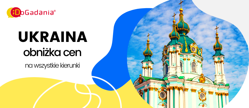 tansze polaczenia na Ukraine